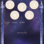 V1QO6K