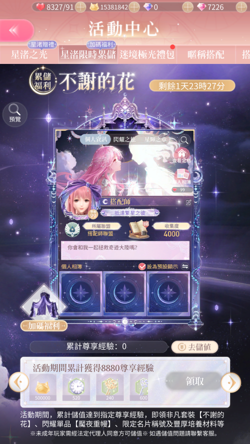 V1QQ6A.png