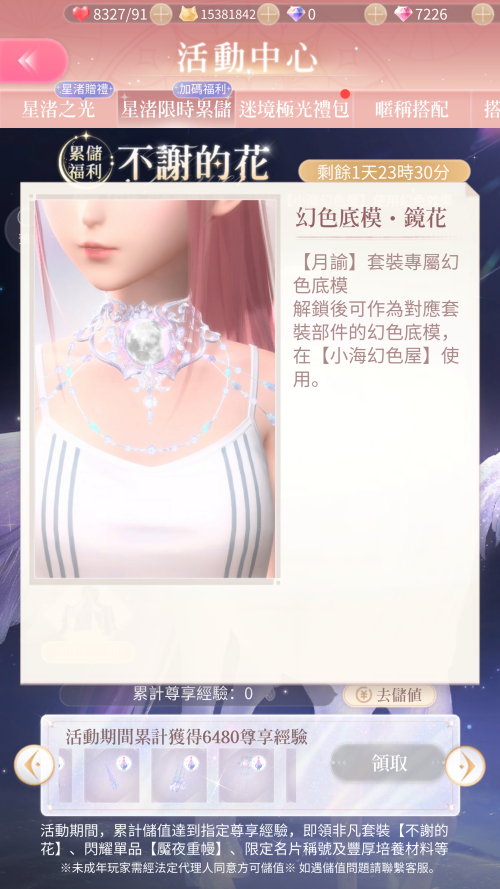 V1QW9v.png