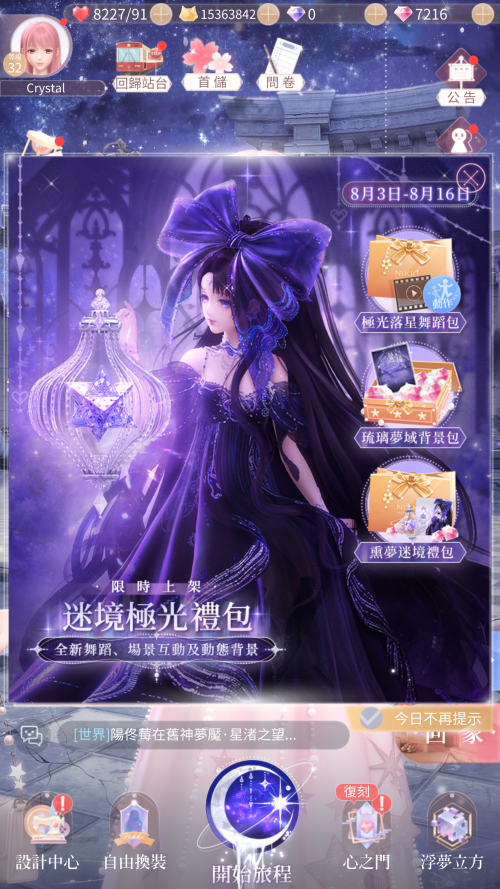 V1koHi.png