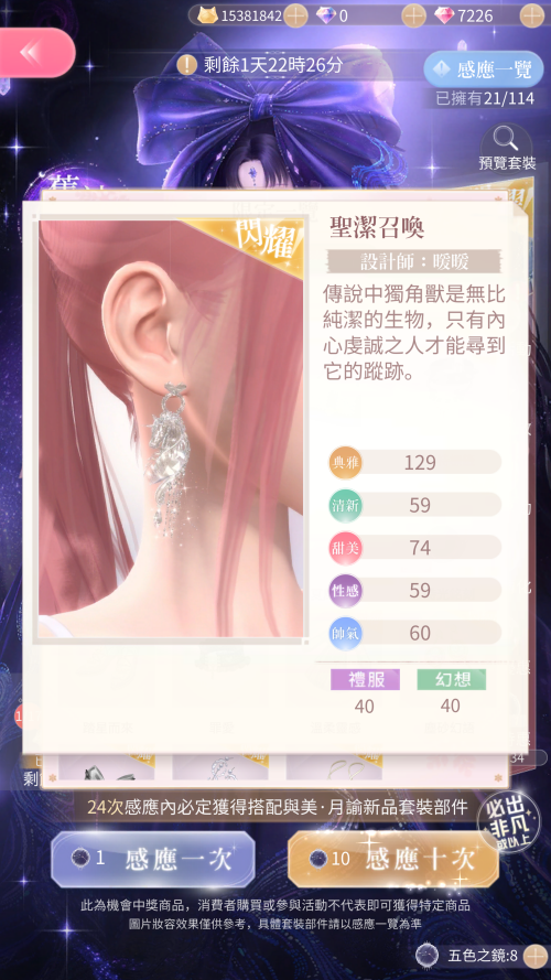 V1p93q