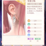 V1p93q