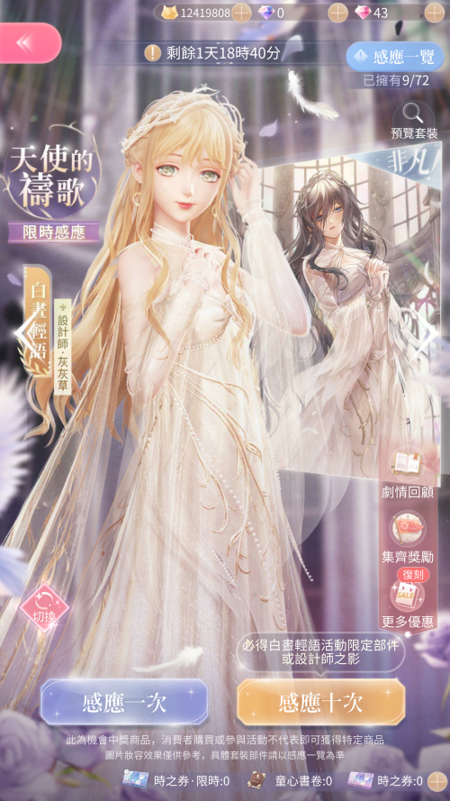 V1ph4D.png