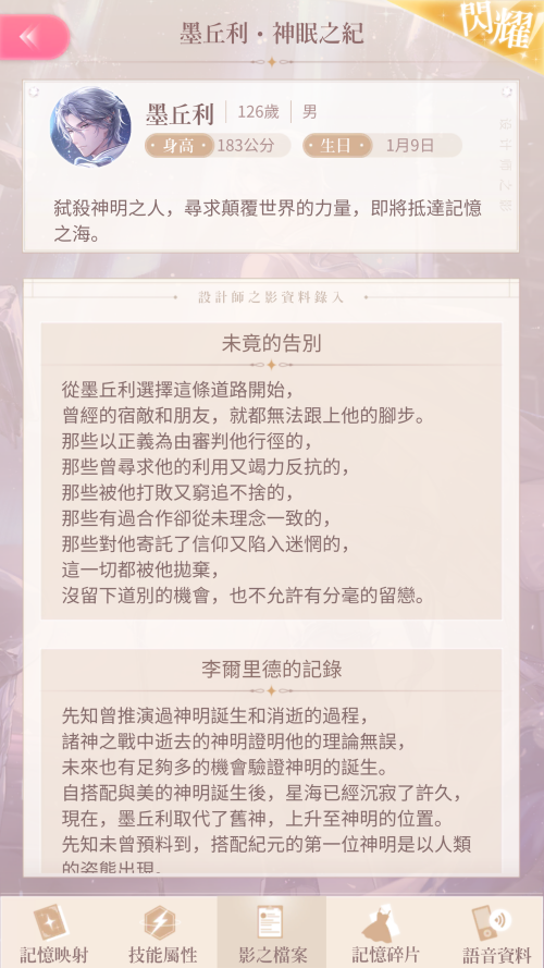 VTx68D.png