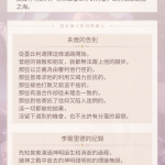 VTx68D
