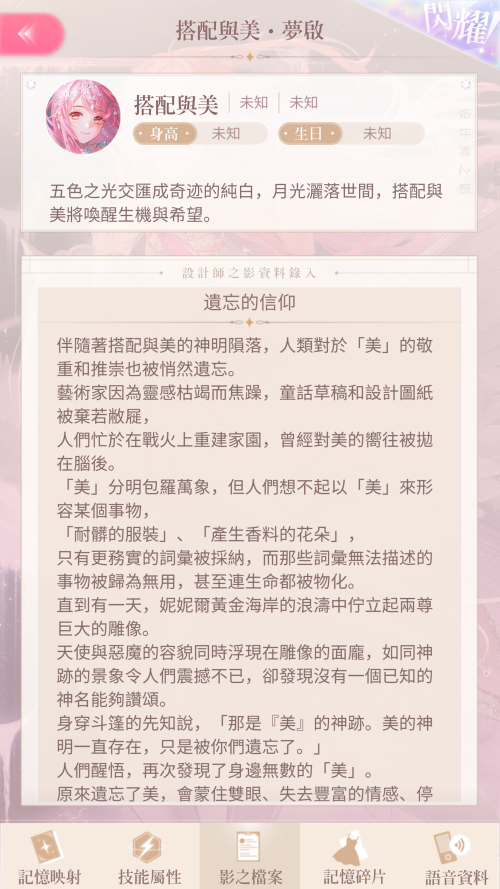 VTxfOb.png