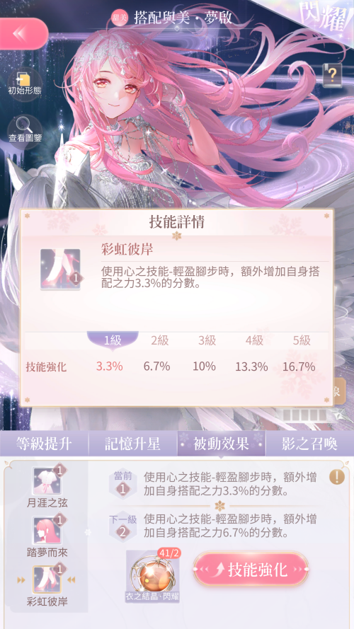 VTxhEM.png