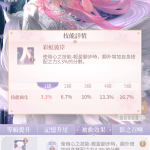 VTxhEM