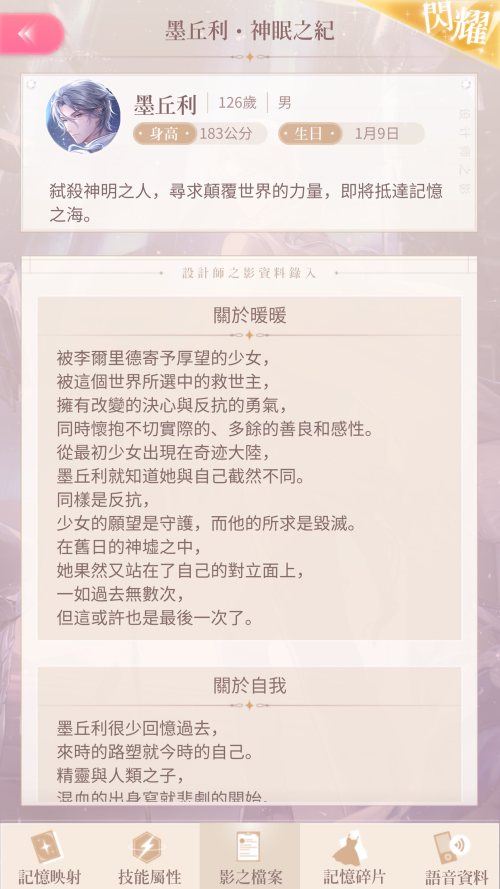 VTxr77.png