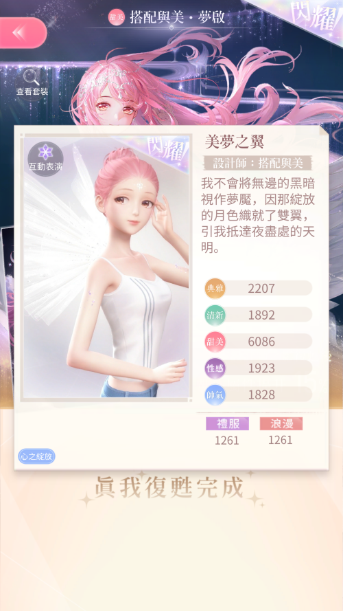 VTyZ91.png