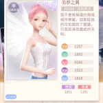 VTyZ91