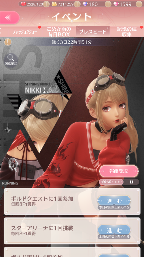 Vn7D8M