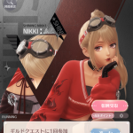 Vn7D8M