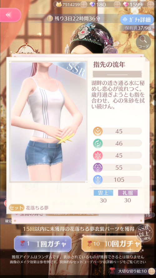 Vn9htM