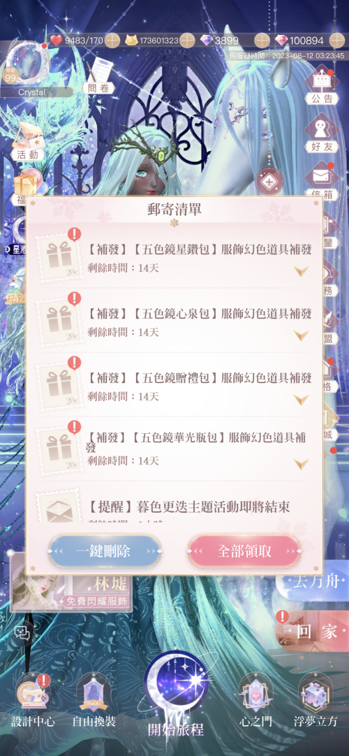 VnLcOM.png