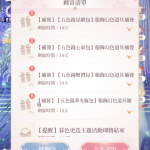 VnLcOM