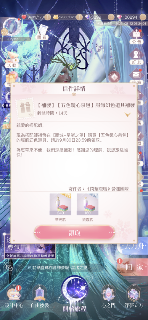 VnM1vv.png