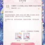 VnM1vv