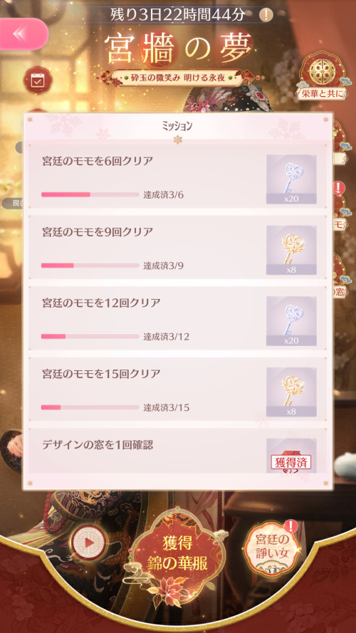VnQheq.png