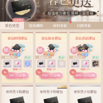 VnSC6M
