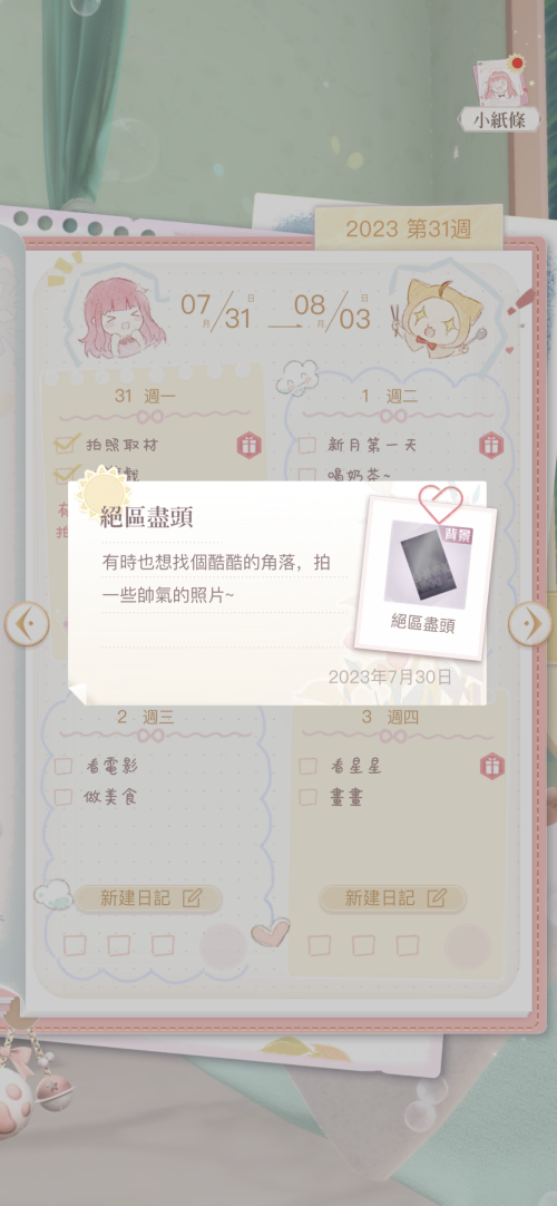 VnSsq1