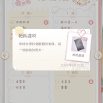 VnSsq1