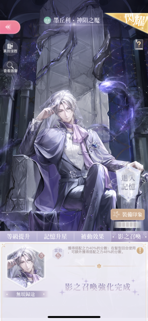 VnYx2x.png