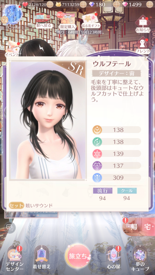VnlI2z.png