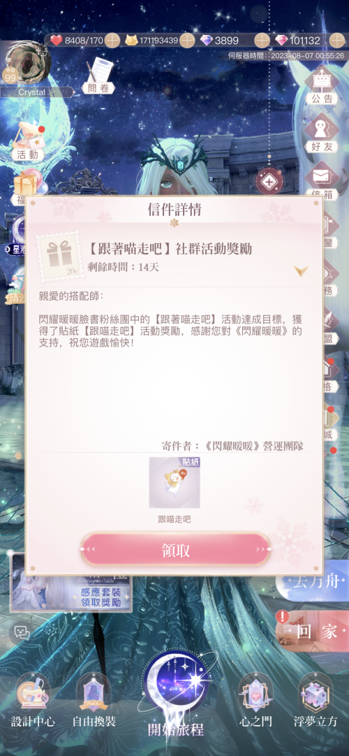 Vnnq91.png