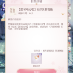 Vnnq91