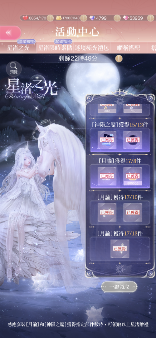 VnoI89.png