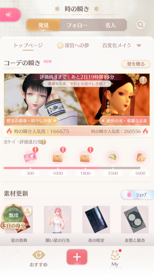 Vnq2yC