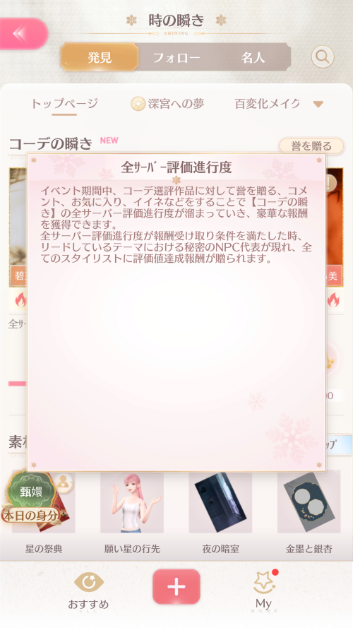 VnqqQx