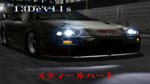 WCH4ue.png