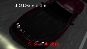WCHwD7.png