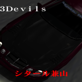 WCHwD7