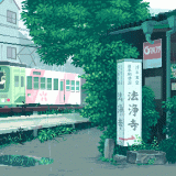 WFum