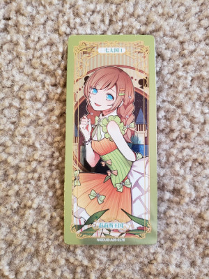 Lilith Nation Foil