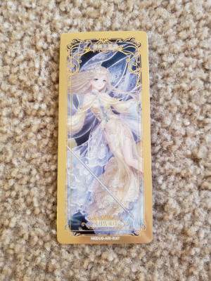 Galaxy Goddess Foil