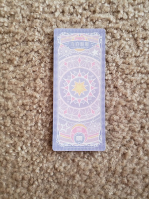 Miracle Nikki Bookmark Back