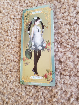 CN 5 Foil