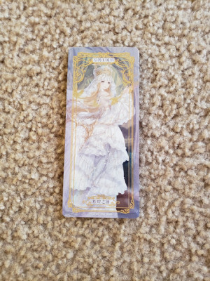 Ode to Glory Foil