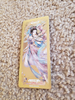 CN 6 Foil