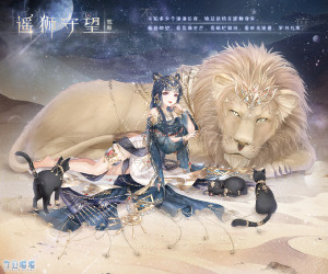 WeeEm2.jpg