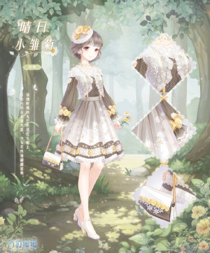 WelwuD.jpg