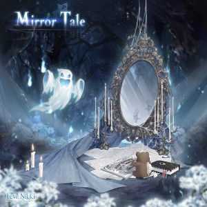 Mirror Tale back items