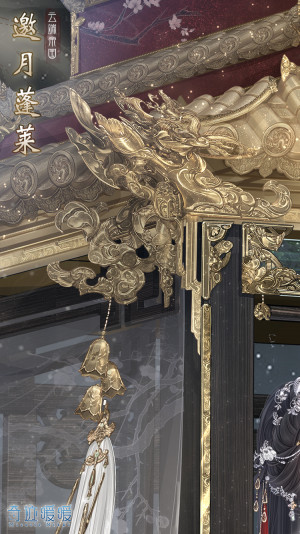 Moon Visitor Throne