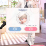 WoL2Q7