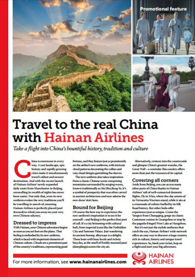 Wanderlust UK September 2017 (2)