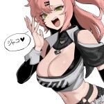 XPepAq